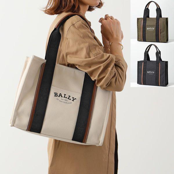 Bally（バリー） トートバッグ DRYVALIA XL ドライヴァリア レディース