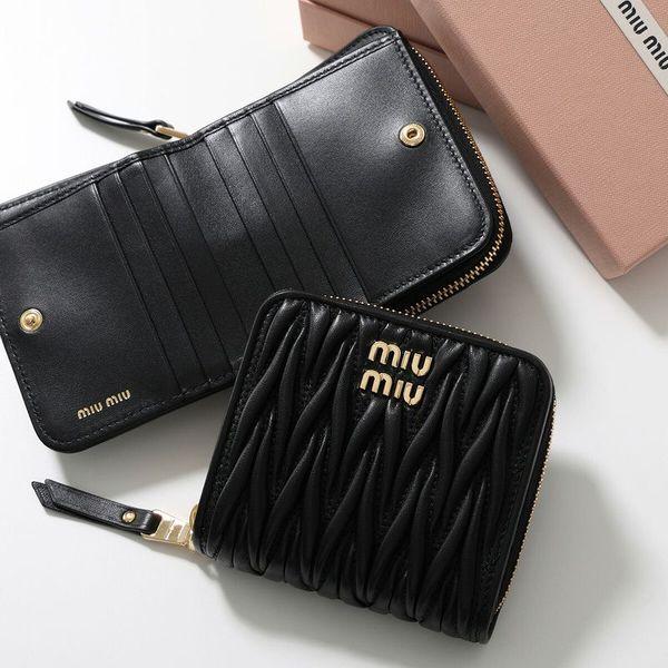 miu miu（ミュウミュウ） 二つ折り財布 MATELASSE マテラッセ 5ML522
