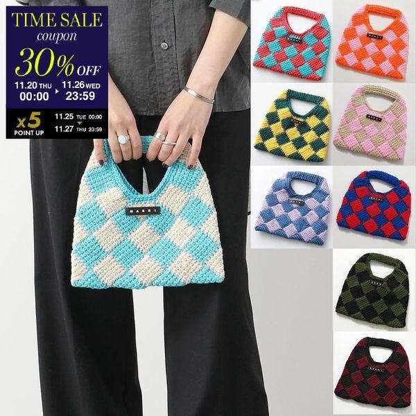 MARNI（マルニ） MARNI KIDS キッズ ハンドバッグ DIAMOND