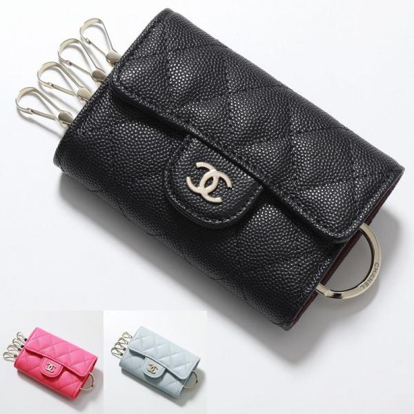 CHANEL 高級感あり キーケース エンメル ブラック 最新版】CHANEL