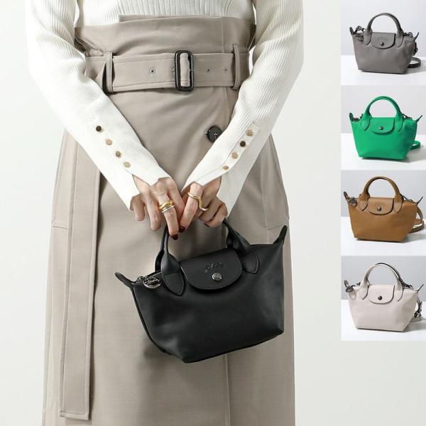 LONGCHAMP（ロンシャン） ショルダーバッグ LE PLIAGE EXTRA ル プリ