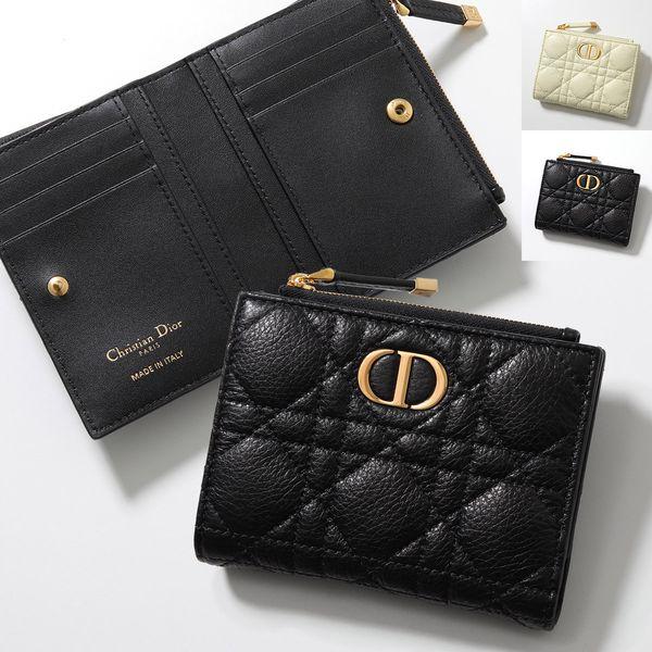 Christian Dior（クリスチャン・ディオール） Dior ディオール 二