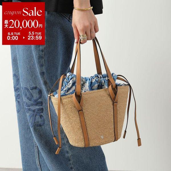 Helen Kaminski（ヘレンカミンスキー） かごバッグ BISOU MINI BASKET