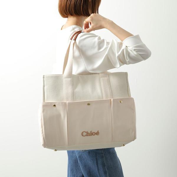 Chloe（クロエ） Chloe Kids キッズ マザーズバッグ CHANGING BAG