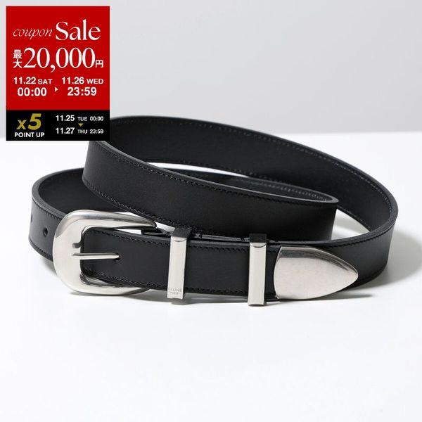 CELINE（セリーヌ） ベルト Medium 25MM ミディアム 45BBX3AJG.38SI