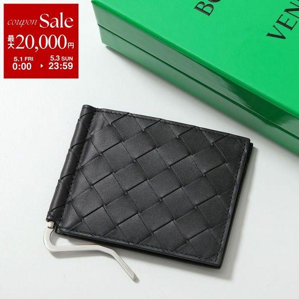 BOTTEGA VENETA（ボッテガ・ヴェネタ） 二つ折り財布 749404 VCPQ4