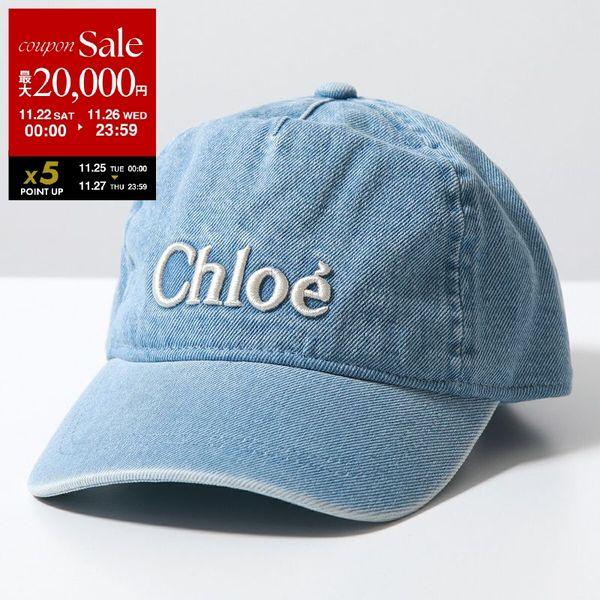 Chloe（クロエ） Chloe Kids キッズ べースボールキャップ C20430
