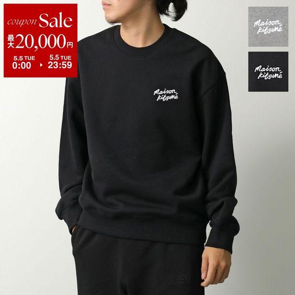 MAISON KITSUNE（メゾン キツネ） トレーナー MM00315KM0341 メンズ