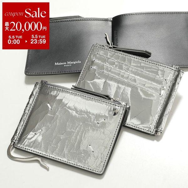 Maison Margiela（メゾンマルジェラ） 二つ折り財布 SA1UI0024 P5016