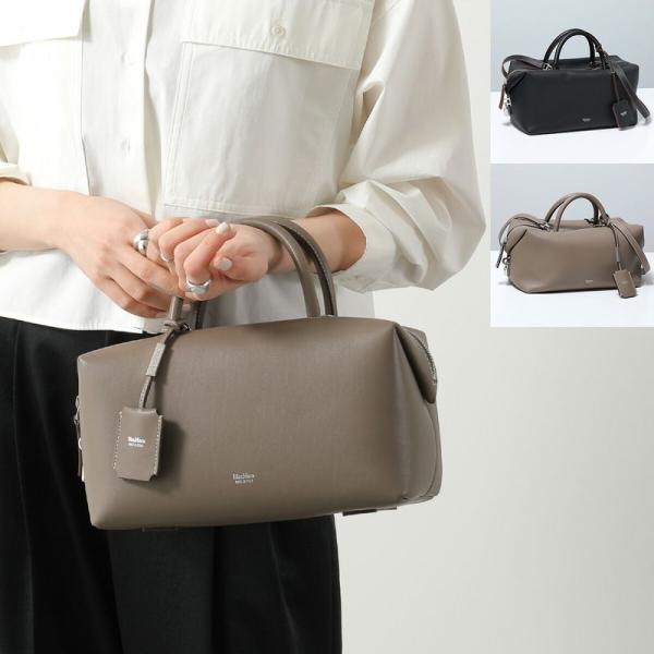 Max Mara（マックスマーラ） ショルダーバッグ HOLDALLM ホールド