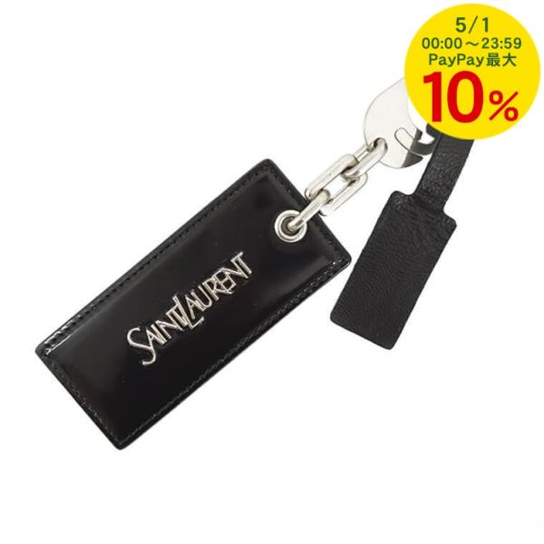 SAINT LAURENT PayPay最大12% サンローラン メンズ キーリング パリ