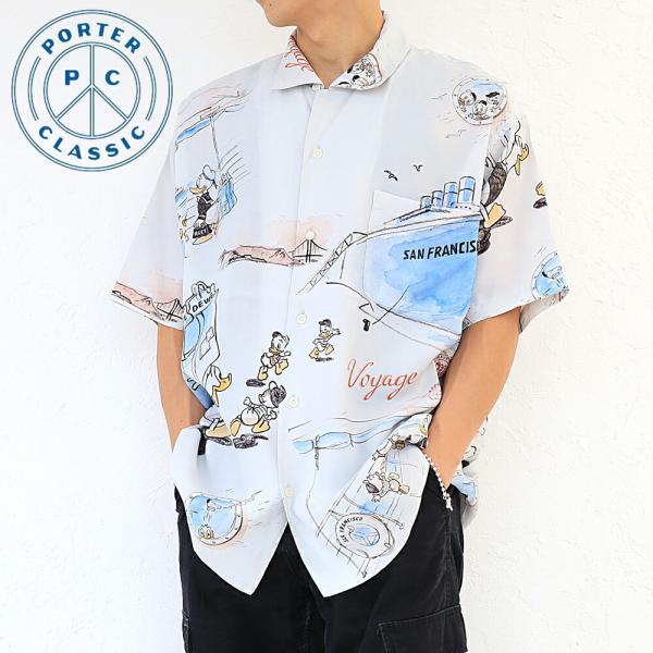 touzaiyamakaban_dp-024-2710