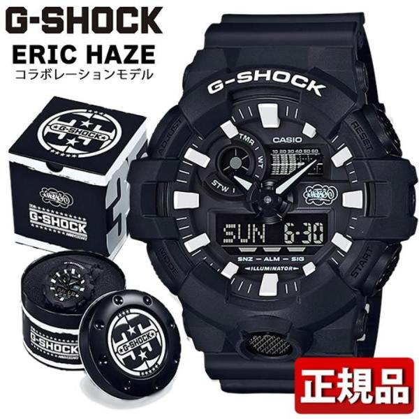 G-SHOCK Gショック CASIO エリック ヘイズ 35周年 限定 GA-700EH-1AJR