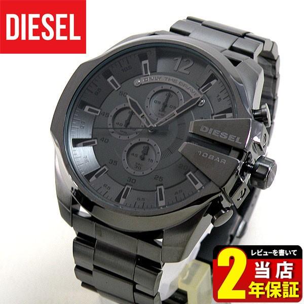 DIESEL（ディーゼル） ポイント最大6倍 時計 腕時計 メガチーフ クロノ