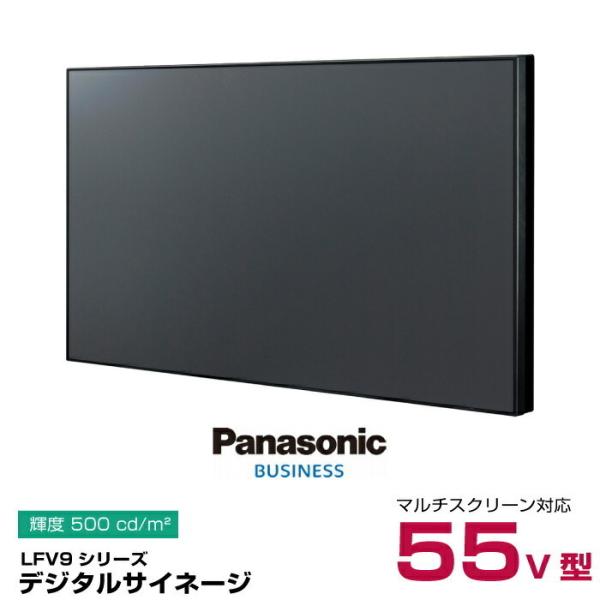topjapan2_th-55lfv9j