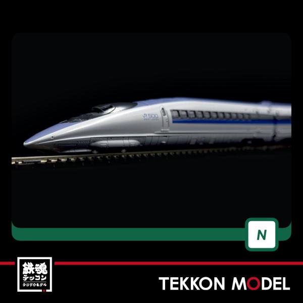 カトー（KATO） Nゲージ KATO 10-1794 500系新幹線「のぞみ」8両基本