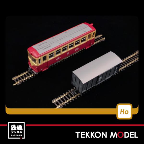 トミックス Nゲージ TOMYTEC 313557 鉄道コレクション ナローゲージ