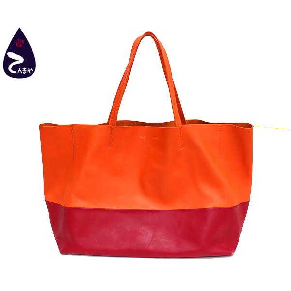 CABAS（CELINE） 【質Shop天満屋】【人気】セリーヌ レザー バイカラー
