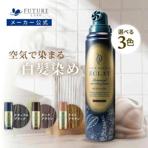 tamagokichi-shop_110077