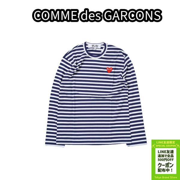 COMME des GARCONS（コムデギャルソン） 長袖 ロンT プレイ PLAY COMME