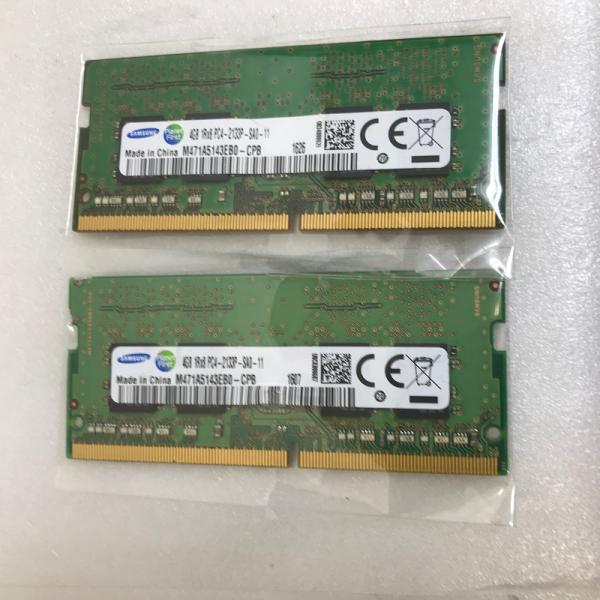thanksjp_samsung-pc4-2133p-4gb