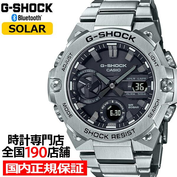 G-STEEL G-SHOCK GST-B400D-1AJF メンズ 腕時計 ソーラー Bluetooth