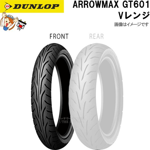 DUNLOP（ダンロップ） GT601 フロント 100/90-19M/C 57V TL
