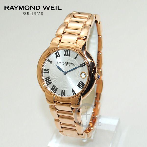 Frye（フライ） RAYMOND WEIL （レイモンド ウィル） 時計 腕時計 5235