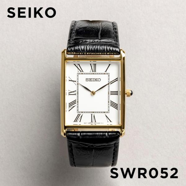 SEIKO（セイコー） 訳あり 小キズあり 海外正規品 日本未発売 SEIKO