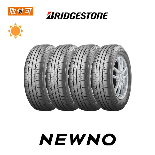 BRIDGESTONE（ブリヂストン） ニューノ NEWNO 195/65R15 91H サマー