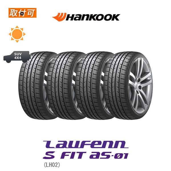 タイヤ4本セット 235/50r18」の人気商品一覧 | 安い商品を通販サイト