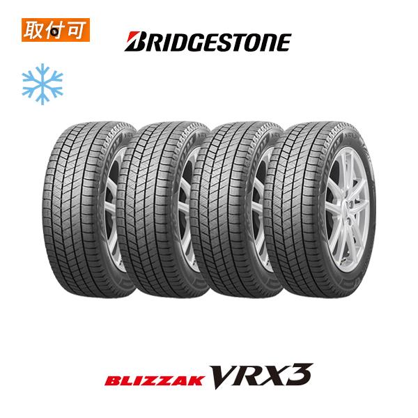 ブリザック 12月中旬入荷予定 ブリヂストン BLIZZAK VRX3 215/60R16