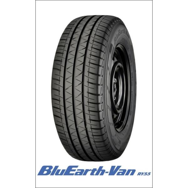 tire-access_ry5519580154set