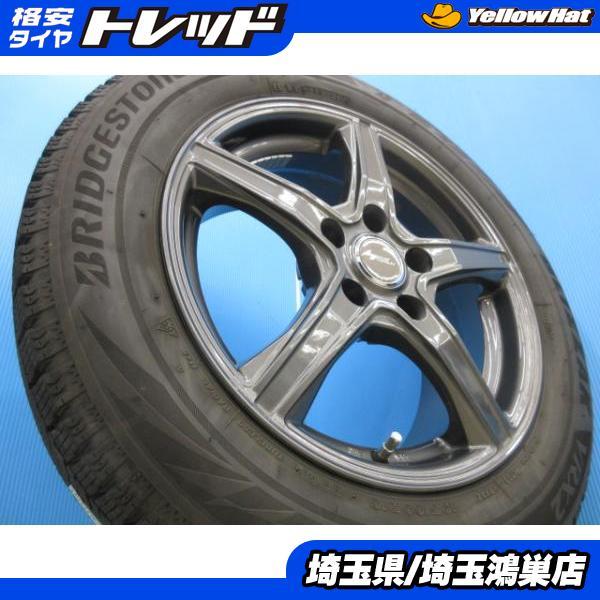 BRIDGESTONE（ブリヂストン） 4本 195/60R16 BLIZZAK VRX2 ブリザック