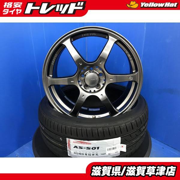 4本 RAYS レイズ 鍛造 18インチ アルミホイール 5H PCD100 新品 海外製