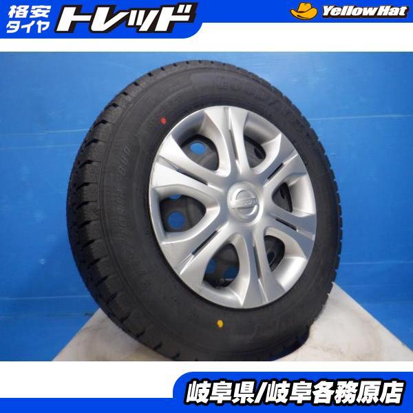 グッドイヤー（GOODYEAR） 4本set ニッサン ノート E12系 新品