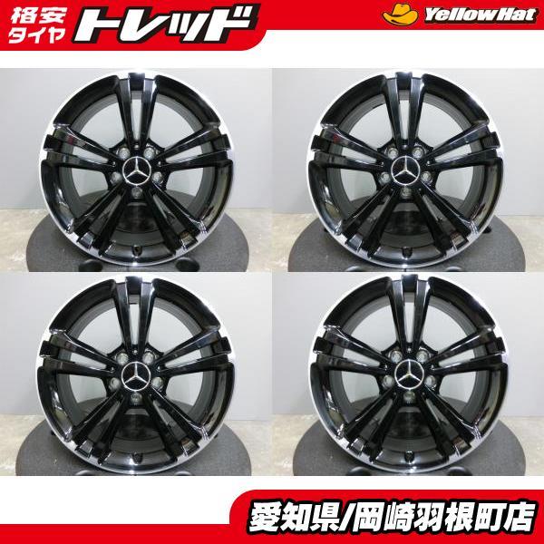 美品 メルセデス ベンツ CLA 純正 4本セット 18インチ 7.5J +49 PCD112
