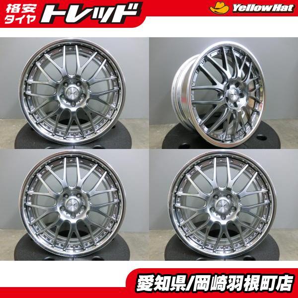 Weds マーベリック 709M MAVERICK 20インチ 中古 4本セット 8J +50