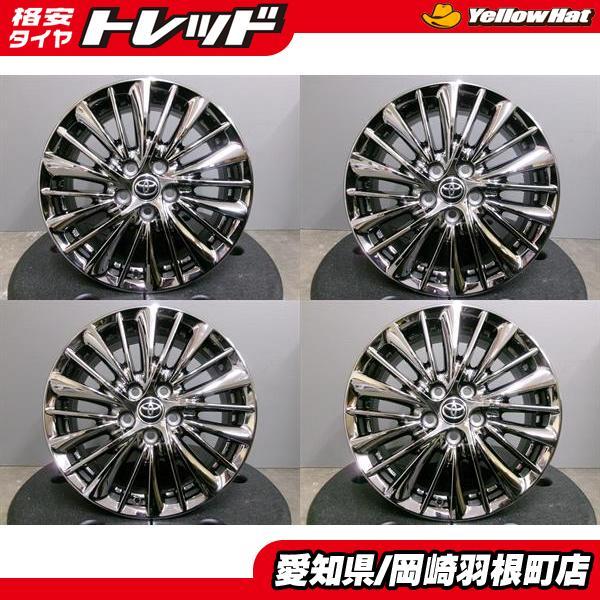 中古 30系 後期 アルファード 純正 エグゼクティブラウンジ 17インチ