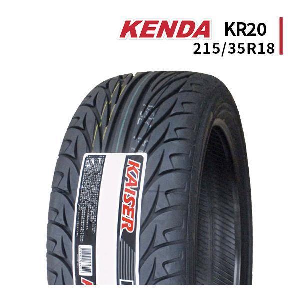 KAISER（KENDA） 215/35R18 2025年製造 新品サマータイヤ KENDA KR20
