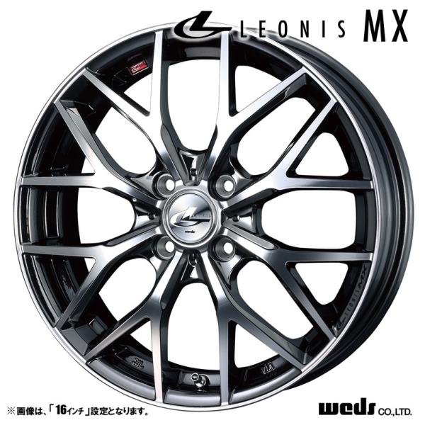 WEDS（ウェッズ） LEONIS レオニス MX 15インチ リム幅4.5J インセット