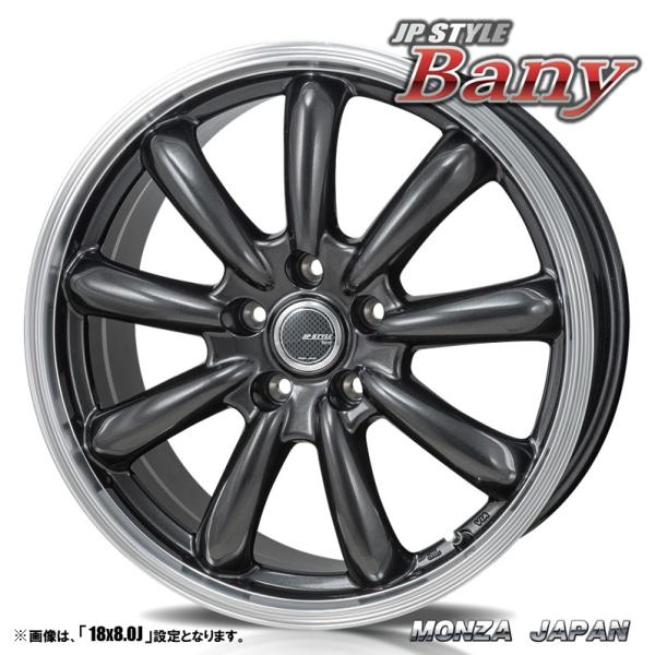 MONZA JAPAN（モンツァジャパン） 4本セット MONZA モンツァ JP-STYLE