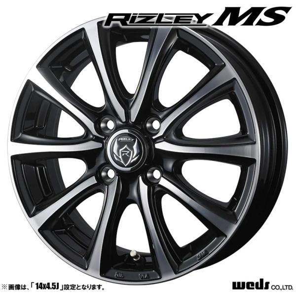 tireichiba_rizley-ms-14454542-