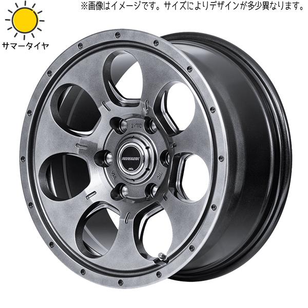 マルカサービス ジムニー JB64 JB23 225/70R16 ホイールセット