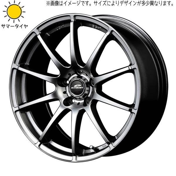 シュナイダー ヴェゼル ヤリスクロス 215/55R17 ホイールセット