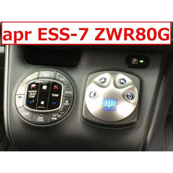 tuningfan-com_1411003