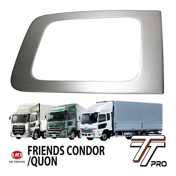 TT PRO UDトラックス 17パーフェクト 07クオン クオン フレンズ