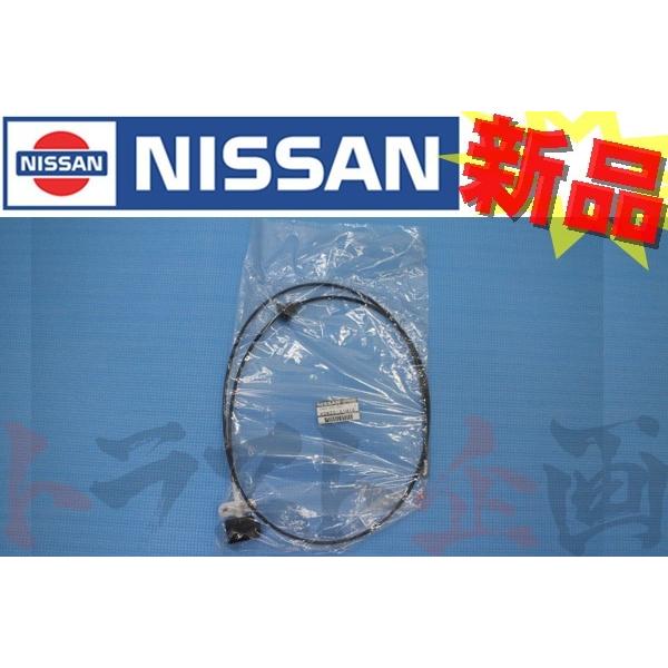 日産（NISSAN） 即納 ボンネットオープナー ワイヤー スカイライン GT