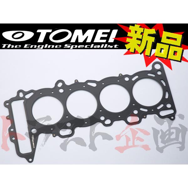 TOMEI POWERED 即納 TOMEI 東名パワード メタル ヘッドガスケット