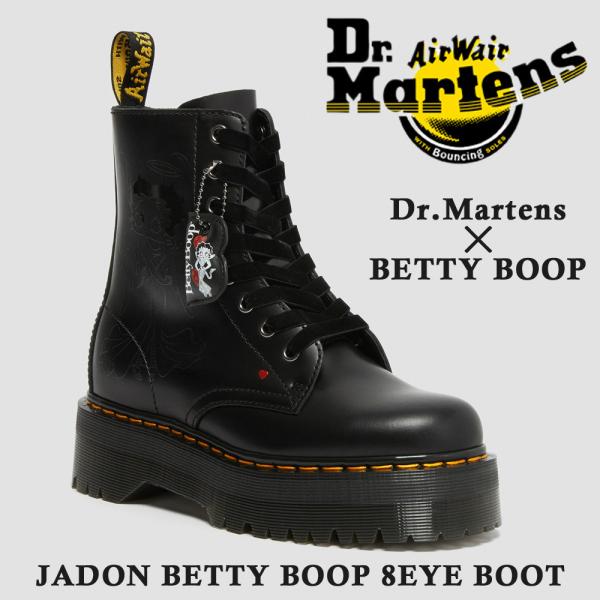 try-group_1-drm-w-betty-030